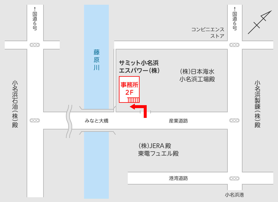 サミット小名浜エスパワー近隣案内図